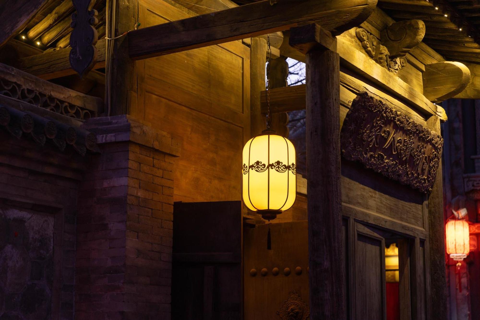 Datong Yunzhong Traditional Courtyard Exterior photo